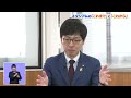 スタジアムの「これまで」と「これから」