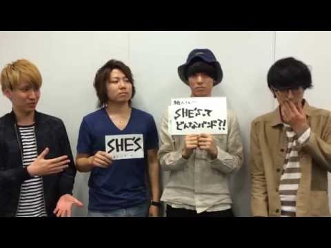 20150508『ENDSCAPE vol.2』インタビュー～SHE'S編～