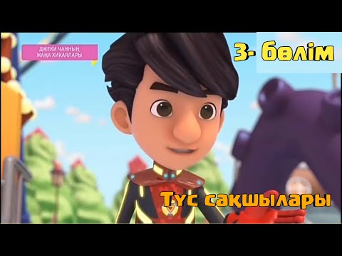 Порно пародия Алёнушка мен Ерема