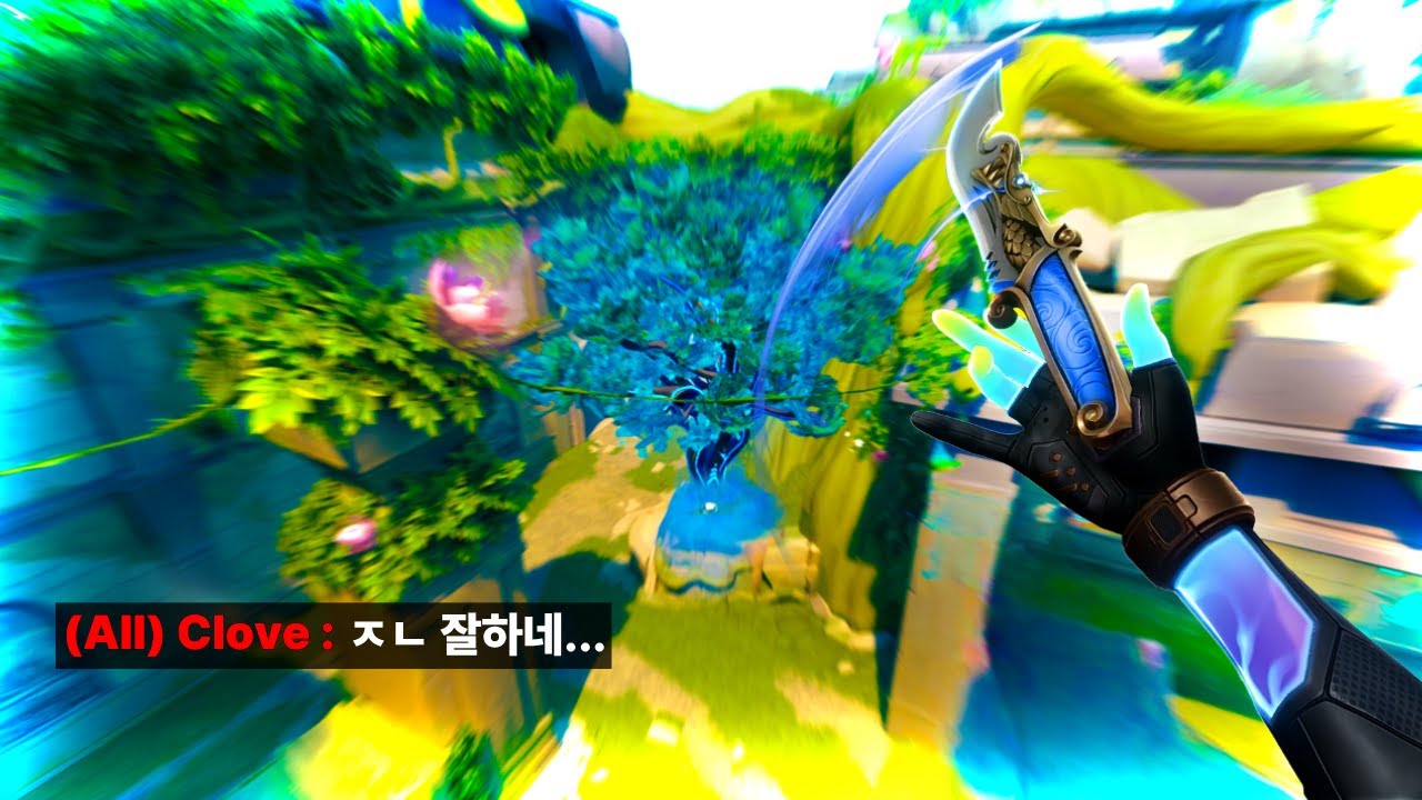 당신은 승급전에서 네온버키를 만났습니다