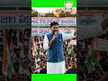 తెలంగాణకు బెస్ట్ సీఎం ఎవరు? | KCR vs Revanth Reddy | Public Opinion 🔥