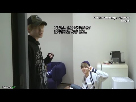 저는 그냥 밥먹고 자는거예요..