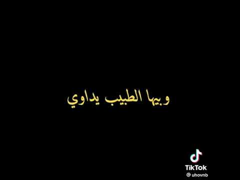 قاسم السلطان يم ثوب أحمر