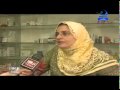 تقرير عن قائمة تخفيض 40 دواء فى السوق المصرية