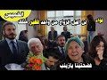 هاديك حياتي حلقة الخميس ميسون ضرربت علاء بزجاحة وهربت زينب حاولت الانتحاااار وفؤاد جاء لخطبتها