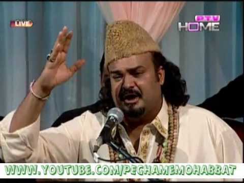 Milta Hai Kia Namaz Main Sajde Main Ja Ke Daikh Qawali By Amjad Sabri