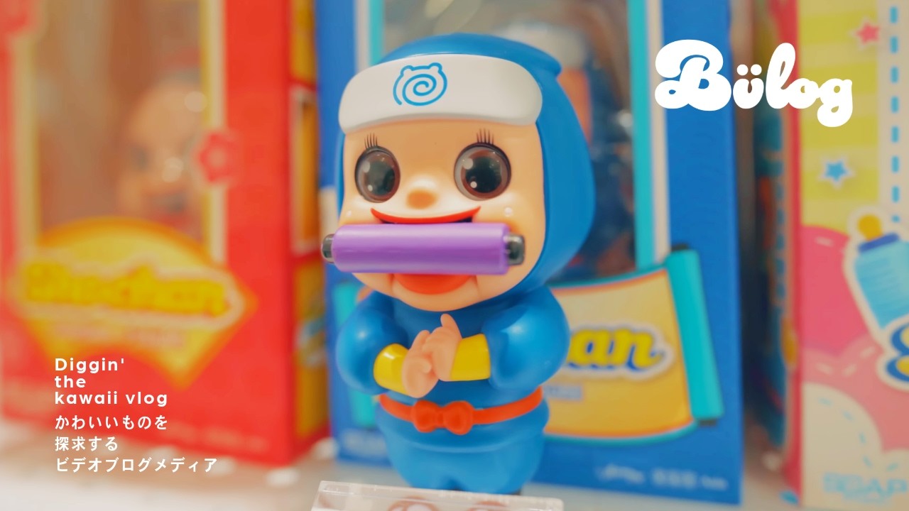 SOOTANG HOBBY】「バーナード、しょーちゃんに出会う」表参道のトイ