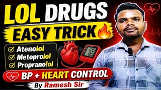 🔥 Beta Blockers Easy Trick 🤯LOL Drugs Explained in 30 Seconds ❤️! By Ramesh Sir