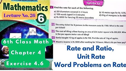 6th Class Math | Exercise 4.6 | Rate and Ratio | NTS | PET | CT | PST | ETEA | QAS Videos
