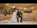 Joshua + Latrice  Wedding Short Movie 10 20 2019