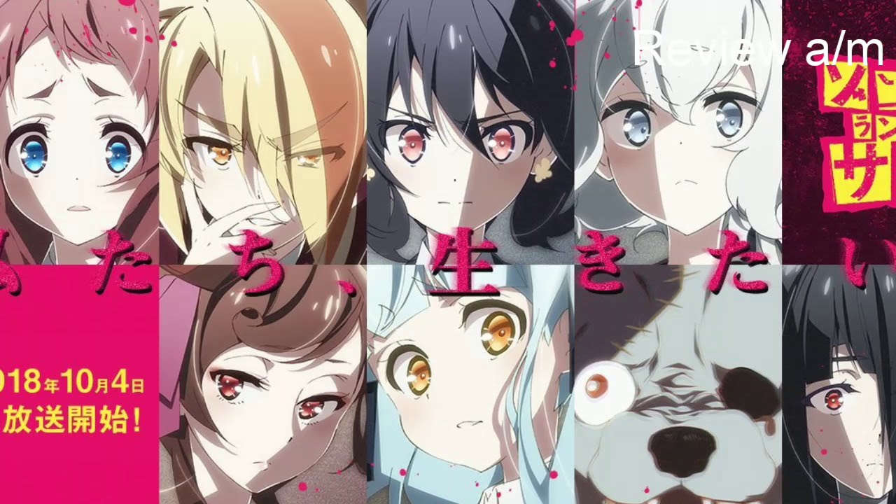 Lưu ý khi xem anime 18+