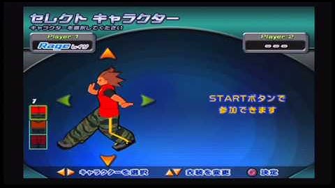 DDR Festival character selection