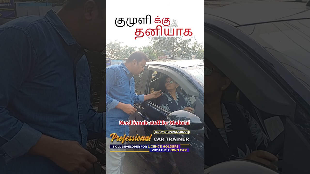 обучение вождению беспилотного автомобиля