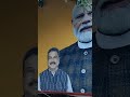 "मोदी-धर्मेंद्र प्रधान: क्या है इशारा?"