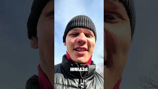 Часть 2 #парашют #подарок #деньрождения #чтомнеподарили