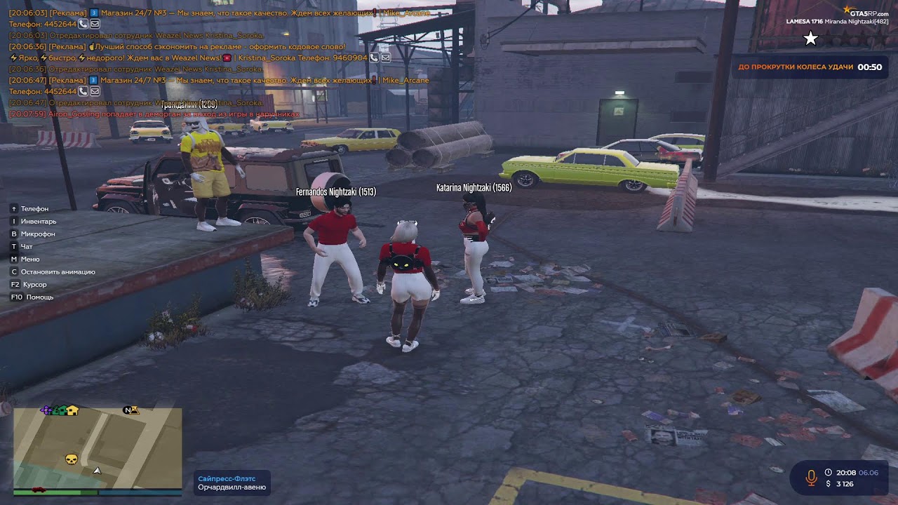 gta5rp.com