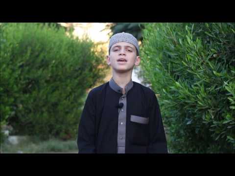 أنشودة أتغنى باسمك اتغنى المنشد اسحاق مطر