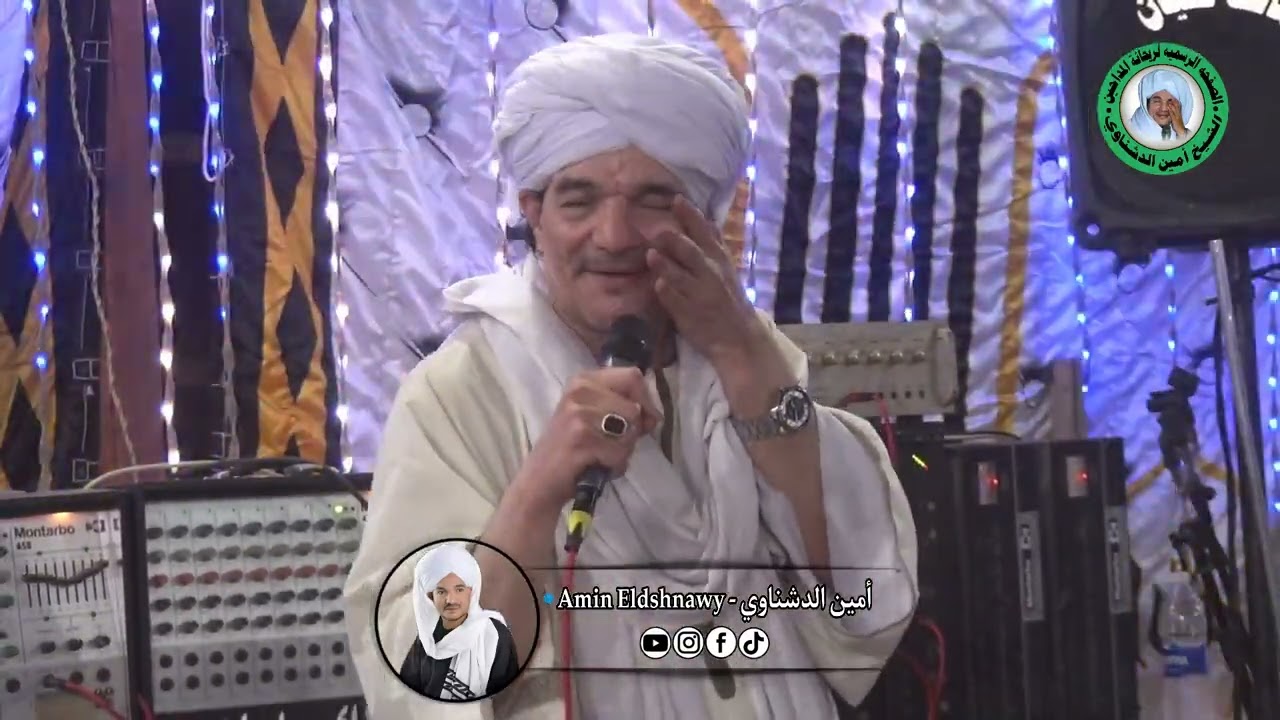 جديد اسمع و شاهد ريحانة المداحين في افراح ال جاد الشطوري بالمنشاه سوهاج الجزء الثاني 2023/7/5