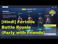 Fortnite How To Leave A Party