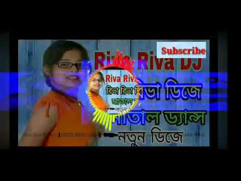 Riva Riva Heavy Bass Remix  DJ Appu Desi Tapori Mix 2019 Remix