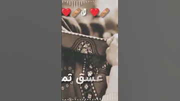 اهنگ افغانی دمبوره غمگین احد کردم که دیگر باده به ساغر نکنم Afghanistan کلیپ قلبی Explore کلیپ 