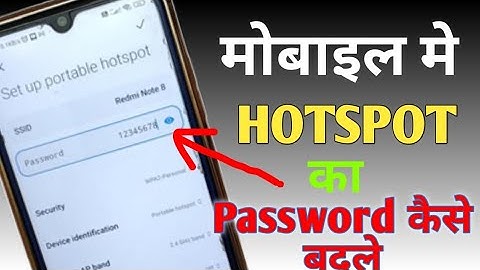 Mi mobile me hotspot password kaise badle | hotspot password change kaise karen
