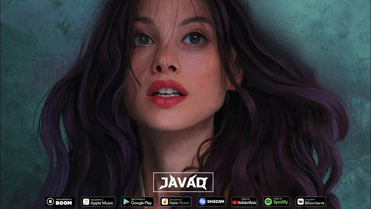 Javad triumph-vs. Javad don t wait me. Песни javad. Javad. Javad don t wait me.