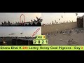 Shanu Bhai K 200 Lartey Hovey Gola Kabootar - Pigeons Loft Day 3 - Video 3