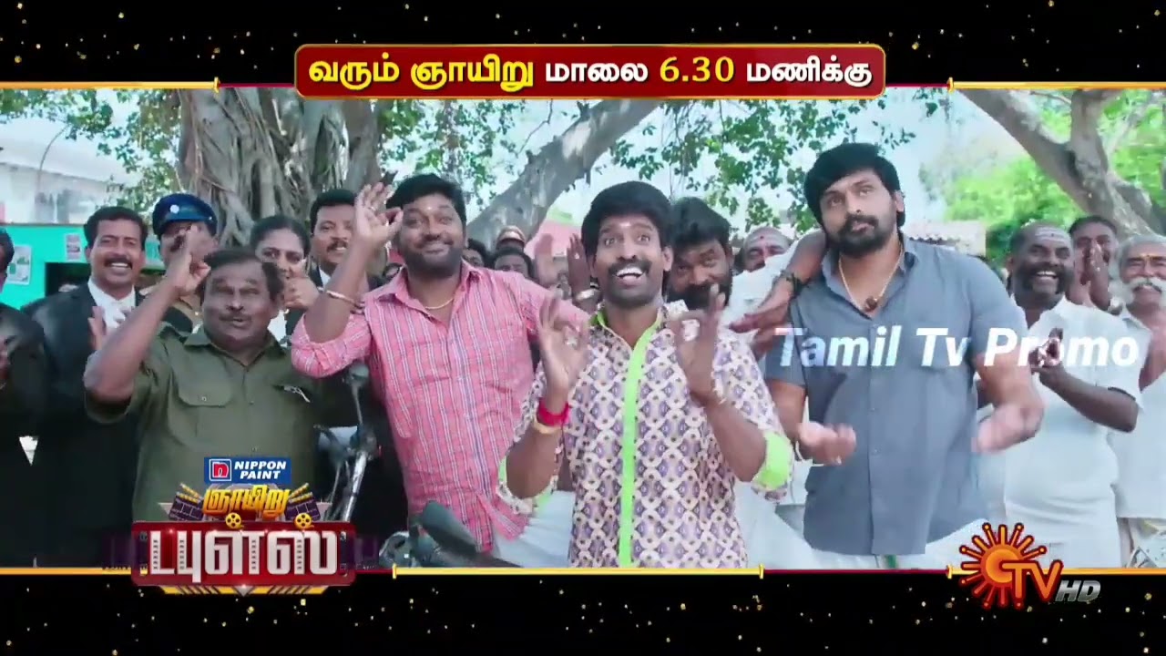 Sunday Doubles - Movie Promo 2 | Annatthae @ 6.30 PM | Thaana Serntha Kootam @ 9.30 PM | 2 March |