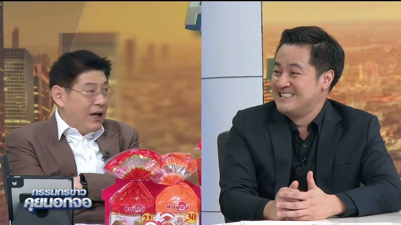 รัฐสภาไทย สถาปัตย์แห่งความเชื่อ