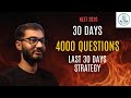 📢 LAST 30 DAYS NEET PLAN | NEET CPR series | 45 questions PCB daily | MBBS studies