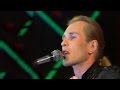 Александр Малинин - "Птица" Юрмала 1989 (live).