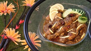 Green Chicken Gravy Special Eid Easy Recipe Cooking With Khanam