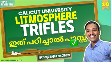 Calicut university | 1st sem | Litmosphere | TRIFLES | Malayalam summary