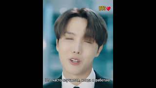 С Днём рождение Хосок  Happy birthday to you  Hoseok  очень  мудрый  Хосок  я сделала  перевод сама