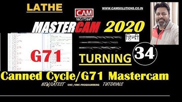 MASTERCAM 2020 IN HINDI TUTORIALS FOR BEGINNERS: CANNED CYCLE LATHE