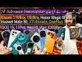 Huawei Mate 80 XTUltimate| Honor Magic 8Pro Air| Xiaomi 17Ultra 15Ultra| Vivo X300Pro| Cheap Price