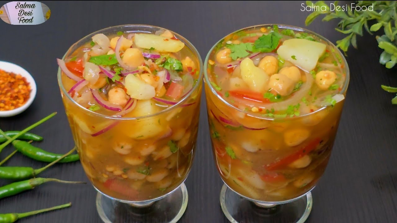 Pani wali Chaat/How to make chaat at home/Chana Chaat/Pakistani street ...
