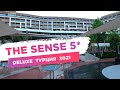 The Sense Deluxe 5* Сиде Турция 2021 обзор отеля
