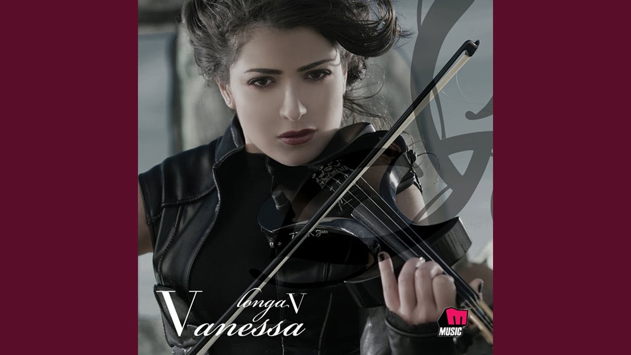 Watch HANINE on YouTube Watch HANINE on YouTube