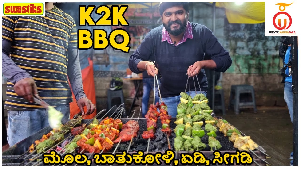 Exotic Varieties of Barbecue @K2K BBQ, Bangalore Street Food | Kannada Food Review | Unbox Karnataka