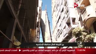 كل يوم: تعليق عمرو أديب على برج الأزاريطة المائل بمحافظة الأسكندرية