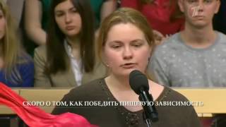 МОДНЫЙ ПРИГОВОР 01.05.2015 Дело о том как держать холодильник и рот на замке