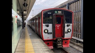 JR九州 鹿児島本線 815系 N010編成 上熊本駅から熊本駅 前面展望 （2023/2/4）