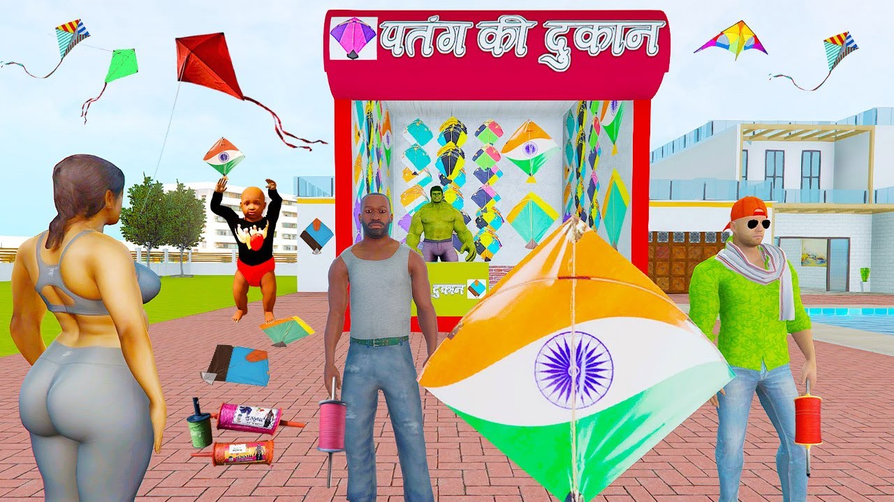 🤩 Aaj Bhut Sari Patang Kharadi 🪁💥 Indian theft auto 💥😱 Indian Bike Driving 3d 💥New Update Cheat Code