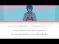 YOASOBI Racing Into The Night Lyrics YOASOBI Racing Into The Night Lyrics