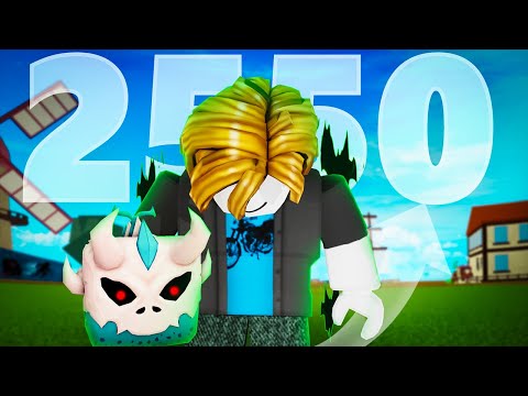 Noob To PRO with T REX Fruit (MAX LEVEL) in Blox Fruits...