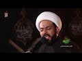 ندبة الحجة الشيخ جاسم الدمستاني محرم 1442هـ