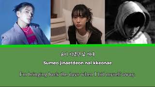 Download Lagu FINALE (피날레) - DASHDOT (minkyoung & JIK & hoji) Lyrics Video (Han, Rom, Eng) Download Lagu FINALE (피날레) - DASHDOT (minkyoung & JIK & hoji) Lyrics Video (Han, Rom, Eng)