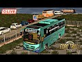 SAMANVI TRAVELS PREMIUM CLASS ETS2 LIVE 🔴AC SLEEPER BUS DRIVING GAMEPLAY WITH STEERING WHEEL